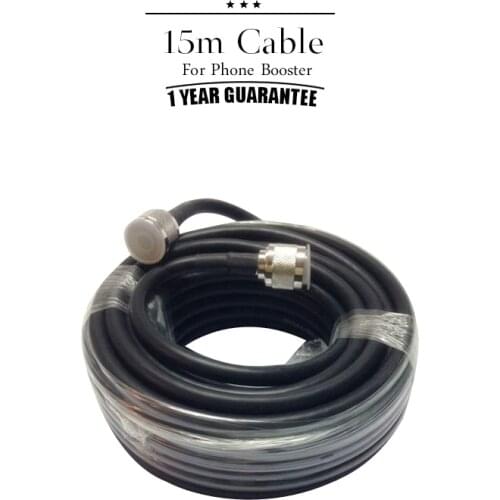 15 Meters Coaxial Cable N Male To N Male For Mobile Phone Signal Booster Repeater Amplifier #48