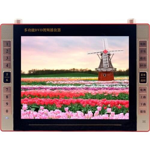 Feizhouying DVD Players