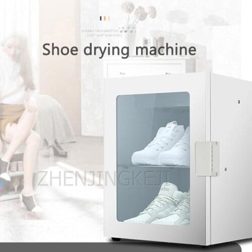220V/110V Home Shoes Dryer Stainless Steel Deodorant Sterilization Cabinet Dry Shoes Quick Dry Deodorant Warm Shoes Artifact