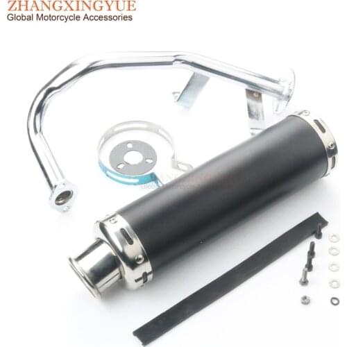 Scooter 88 X 300mm muffler exhaust pipe for ATU Level 100 50cc China GY6 139QMA 139QMB 4 stroke (ZS50QT) 4-stroke