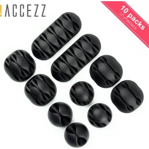 !ACCEZZ 1 Set USB Cable Organizer Wire Winder Desktop Management Headphone Earphone Holder Mouse Cord Silicone Clips For iPhone