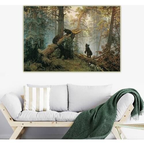 Citon Ivan Shishkin《Morning in a Pine Forest》Canvas Art Oil Painting Artwork Poster Picture Backdrop Wall Decor Home Decoration