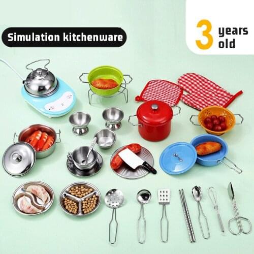 Childrens Play House Kitchen Toys Simulation Electric Furnace Little Girl Cooking And Cooking Kitchenware Set