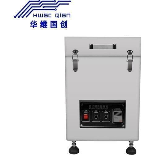 Huaweiguochuang HW-500 Industrial Paste Mixer /SMT Solder Paste Mixer