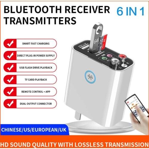 PINZHENG Wireless Audio Adapters