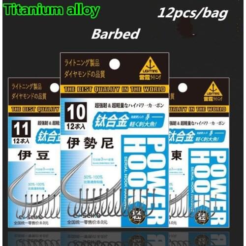 12pcs/bag 10bags Japan Titanium Fishhooks Barbed Barbless Super Light Ultra Hard Sea Fishing Needles Pesca Feeder Assist Hooks