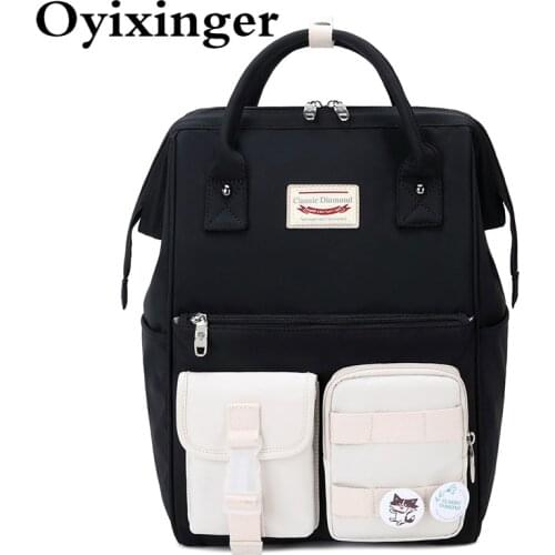 Large Capacity Girls School Bag 2021 New Waterproof Children Backpack High Quality Nylon Schoolbags For Student Travel Mochila