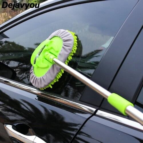 DejavYOU Car Wash Accessories