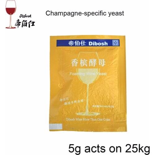 HOT 10g of sparkling grape wine fruit wine yeast family self-study yeast active dry yeast Cerevisiae champagne special yeast