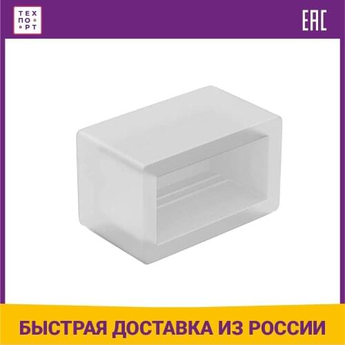 Стяжки Lightstar China At AliExpress