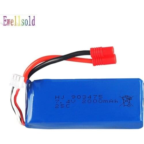 X8 X8C X8C-1 X8W X8G X8HC X8HW X8HG 2.4G RC Quadcopter/RC drone spare part 7.4V 2000mah 25c Li-po battery