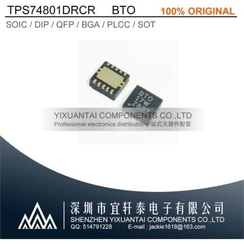 10pcs/lot 50pcs/lot 100pcs/lot Free shipping 100% original TPS74801DRCR TPS74801 74801 BTO QFN20