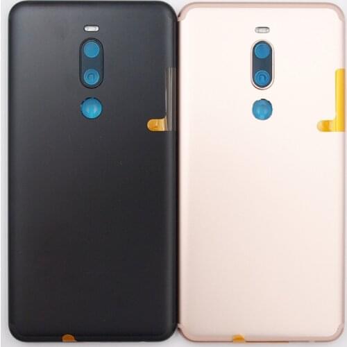 BaanSam Phone Cases Meizu M8
