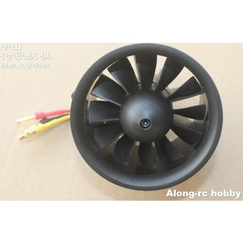 Free shipping freewing NEW 70mm EDF 12 blades 4s E7215 (1550g thrust) 6S E7216 ( 2150g thrust ) 6S E7217 for 70 EDF RC airplane