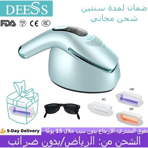 DEESS GP590 Permanent Hair Removal,Upgraded Unlimited Flashes,Fastest ICE COOL IPL Laser Hair Removal Device Painless Epilator