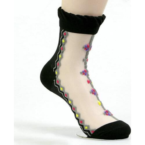 Kissly Zhao Women's Socks And Hosiery