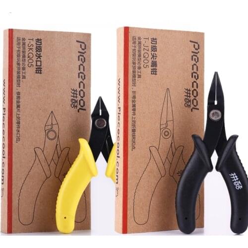 Piececool 2pcs tools for 3D Metal Puzzle DIY Laser Cut Puzzles Jigsaw Model For Adult kids Educational Toys with T-SKQ05,T-JZQ05