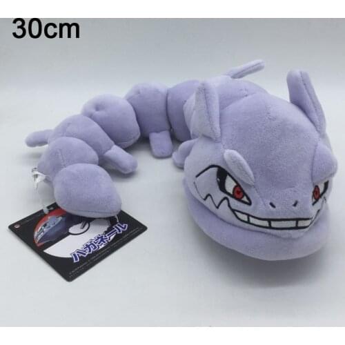 Steelix plush toy soft Long body can bend Stuffed Toys For children Soft doll birthday gift Peluche