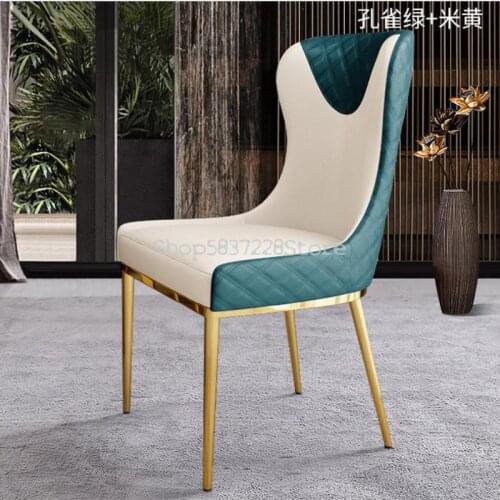 Nordic Luxury Chair With Back, Home Modern Simple Net, Red Metal Dining Chair, Leisure, High-end Restaurant, Make-up Chair