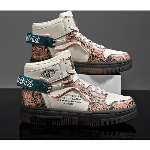 SENTA Skateboarding Shoes