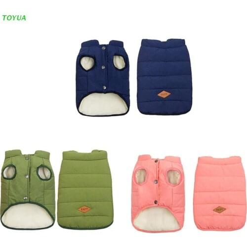 1XCC Winter Clothing Warm Dog Clothes for Small Dogs Christmas Big Dog Coat Winter Clothes