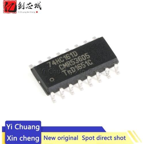 10PCS SN74HC161DR 74HC161D 74HC161 SOP SMD New and original IC