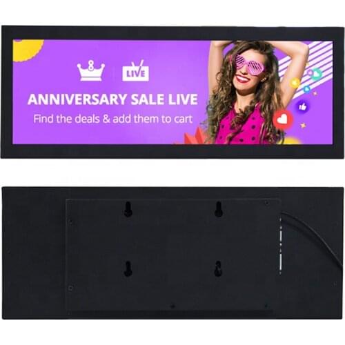 75.8 inch stretched display bar screen wall mount super wide display Android mainboard Display Size 1895X340mm