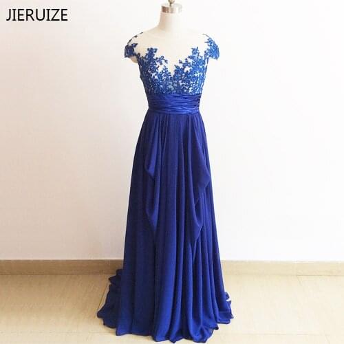 JIERUIZE Royal Blue Long Prom Dresses Cap Sleeves Lace Appliques Beaded Long Evening Party Dresses Ballkleider