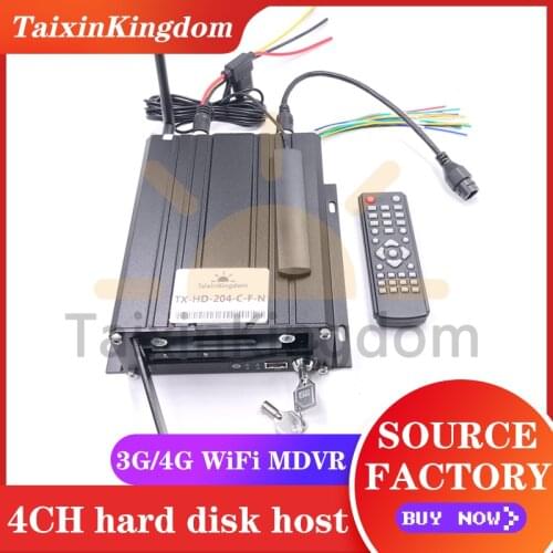 H. 265 HD video vehicle monitoring host NTSC / PAL truck / school bus 3G / 4G global WiFi mapping 4CH mdvr