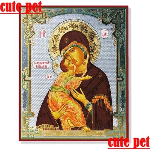 DIY Russian Icon Virgin Mary with Jesus Christ religion Icon Full Drill mosaic diamant Embroidery rhinestone handcraft HomeDecor