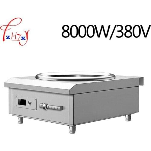 Commercial 8KW Concave induction cooker Electromagnetic stove Industrial electric frying furnace cooking Heat food 1pc