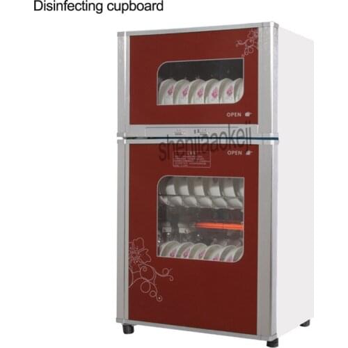 450w Household vertical Disinfection cabinet ZTP-88 Commercial three-layer disinfection bowl cabinets 88L Capacity 220v 1pc