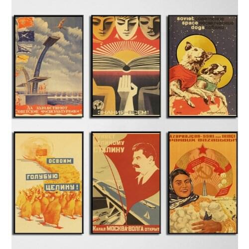 Vintage USSR Famous People Canvas Painting Good Quality Prints and Posters Wall Art Retro Picture for Home Room Sticker Decor
