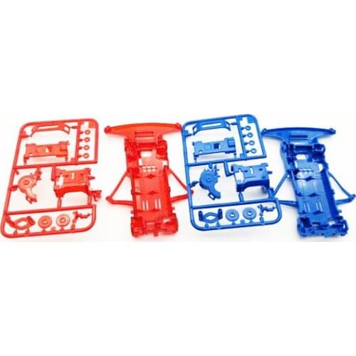 2 Sets Blue/Red Translucent SFM Chassis SUPER FM Chassis for BROCKEN GIGANT/STRATO VECTOR Mini 4WD Car Model