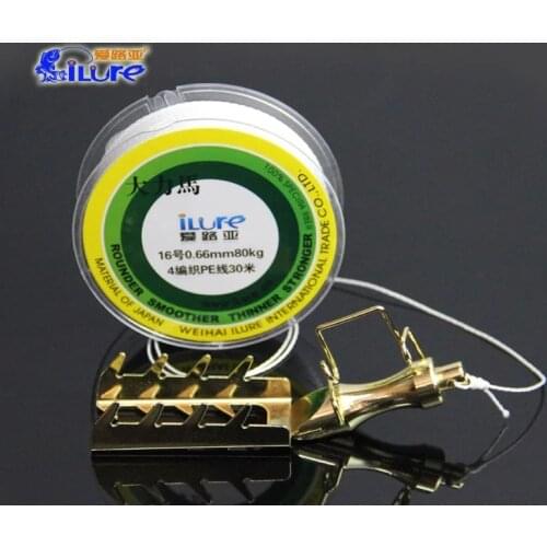 ILURE Stainless Steel Bait Retriever Bait Rescue Lure Seeker Saver Fishing Tackle Minnow Carp Fishing Accessories Pesca