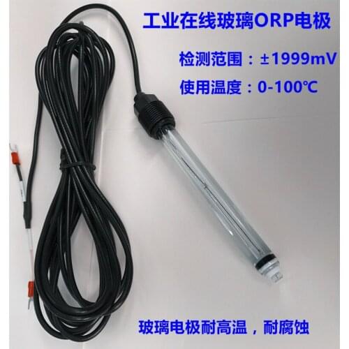 ORP High Temperature Glass Electrode Resistant to Strong Acid and Alkali Corrosion Resistant ORP Probe, Industrial Online