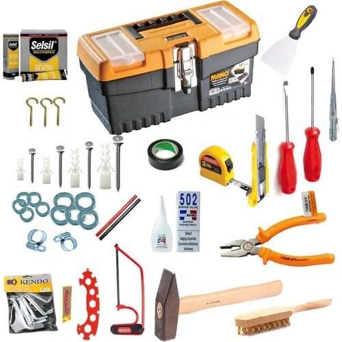 Ubbustore Tool Kits