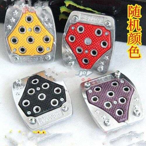 Protective device for brake anti-skid pedal pad cover of motorcycle automatic transmission for Buell 1125CR 1125R M2 Cyclone