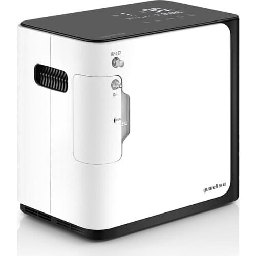 1-5L YU360 oxygen machine oxygen machine elderly pregnant women small oxygen machine family portable atomization