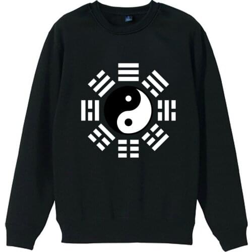 Kung Fu I Ching Bagua Ba Gua Tai Chi Yin Yang Feng Shui Compass Boy Man Sweatshirt Pullover Fleece Crew Neck Teenager ZIIART