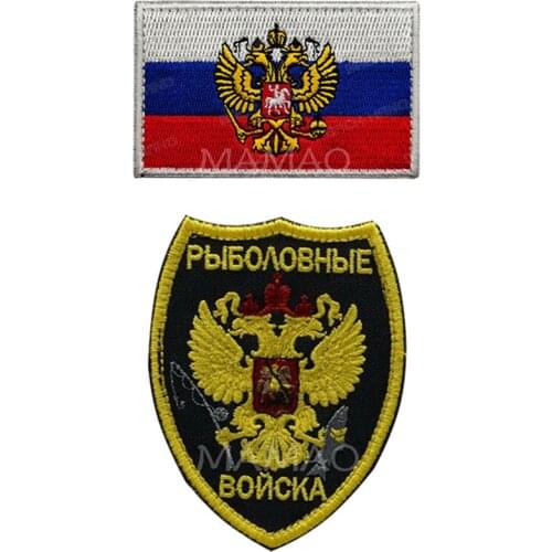 Russian eagle flag patch Embroidery Hook and Loop Patch for Clothing Tactical Stripes Military Outdoor Appliques parches badge