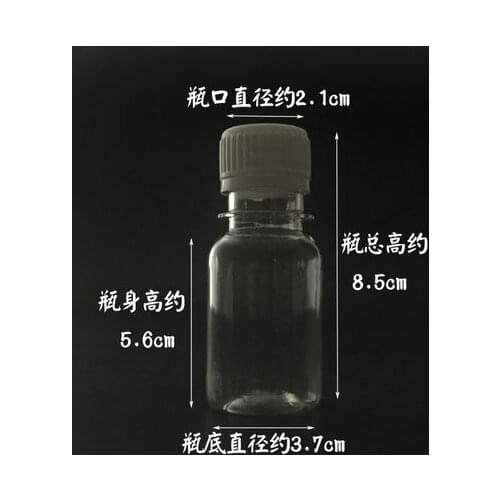 Transparent sample bottle with calibration 50ml liquid bottle experimental apparatus 10pcs free shipping