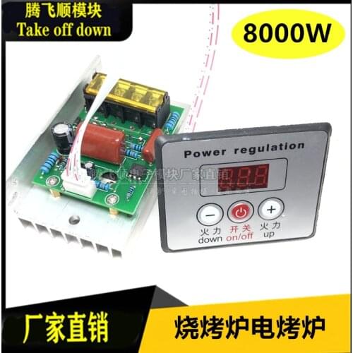 8000W SCR voltage regulator/high power electric oven thermostat/heating pipe thermostat
