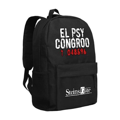 Steins Gate Cosplay Backpack Anime EL PSY CONGROO Oxford School Bag Unisex
