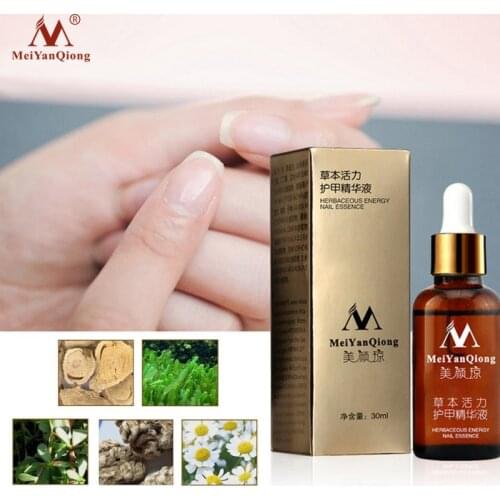 1pc Fungal Nail Treatment Repair Essence Nail and Foot Hand Care Whitening Toe Nail Anti Fungus Removal Infection Nail Gel