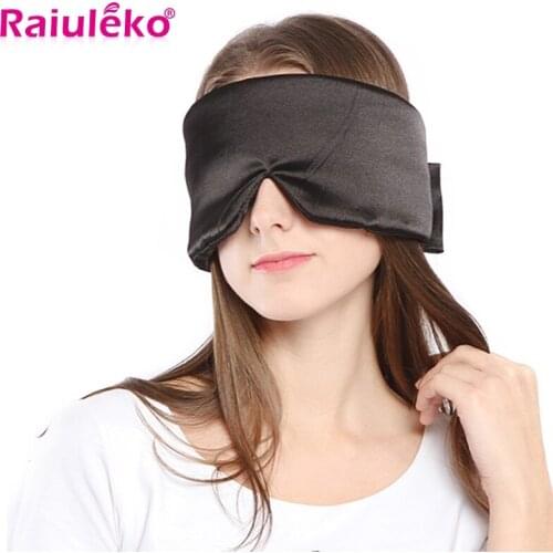 Comfortable Travel Sleeping Eye Mask Cover Rest Sponge Eye MASK For Health Care To Shield The Light Eyeshade Relieve Fatigue