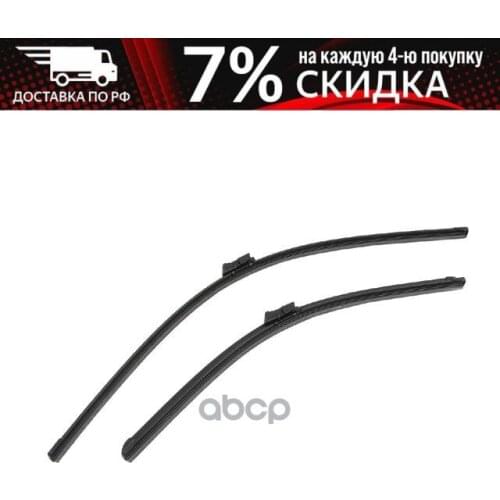 Автомобильные дворники VOLVO China At AliExpress