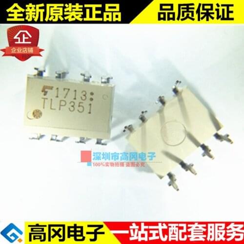 5pieces TLP351 DIP8 TOSHIBA