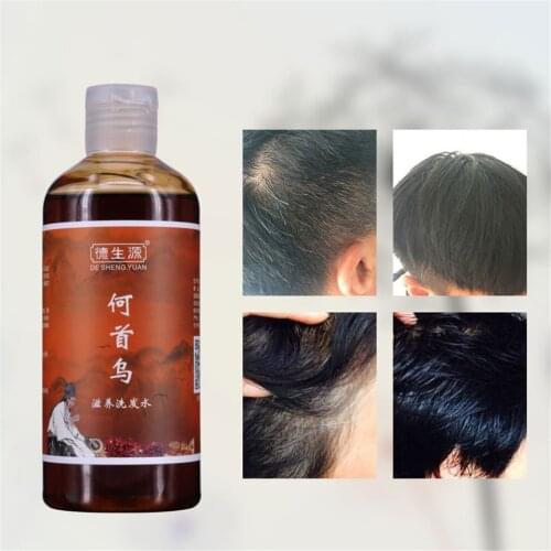 Lanthome Moisturizing Hair Shampoos