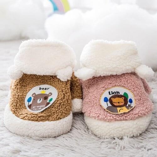 Pet Clothes Winter Dog Clothes Cat Clothes Cute Dog Cat Cotton Clothes Small And Medium-sized Clothes For Dogs Cats
